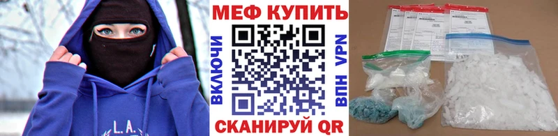 Наркота Москва Cocaine  Псилоцибиновые грибы  МЕГА онион  Гашиш 