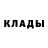 ГЕРОИН белый Aliabdaw