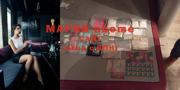 прущие грибы Алексеевка