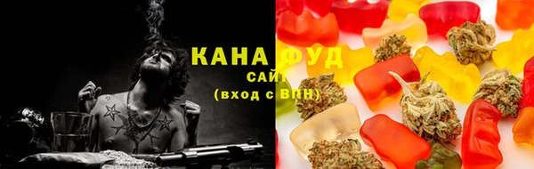 прущие грибы Алексеевка