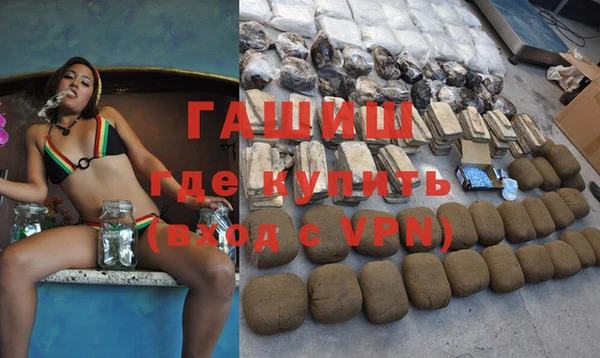 хмурый Алзамай