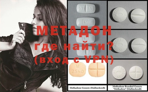 хмурый Алзамай