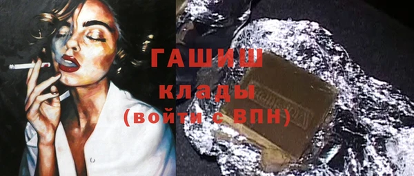 хмурый Алзамай