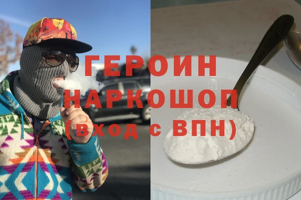 хмурый Алзамай